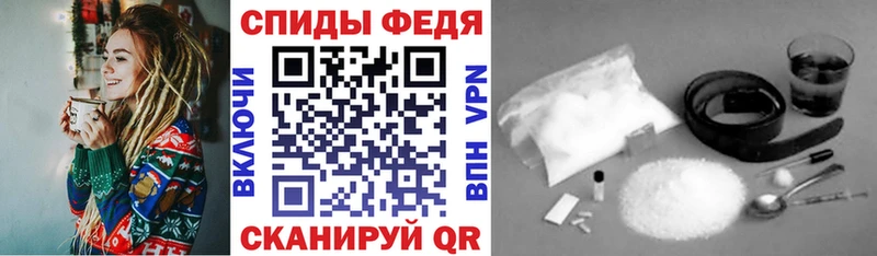 Amphetamine VHQ  Армянск 