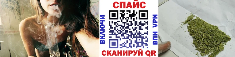 БУТИРАТ жидкий экстази  Армянск 