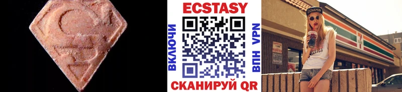 ЭКСТАЗИ Punisher mega как зайти Армянск