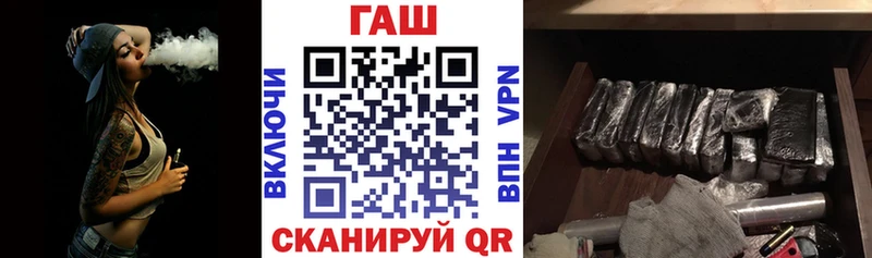 Гашиш 40% ТГК Армянск