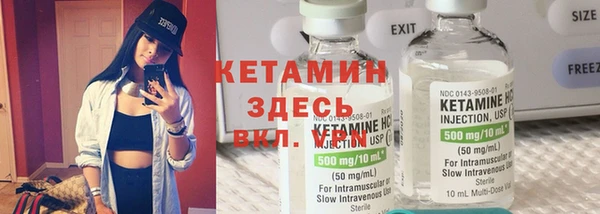 кокаин колумбия Остров