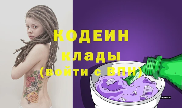 mdpv Осташков
