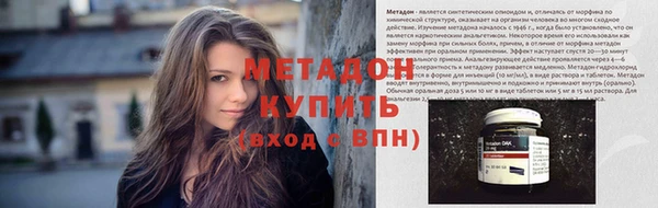 кокаин колумбия Остров
