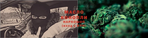 mdpv Осташков