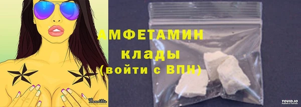 mdpv Осташков