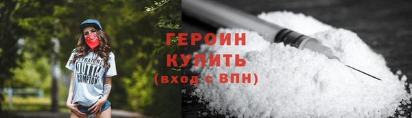 mdpv Осташков