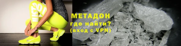 кокаин колумбия Остров