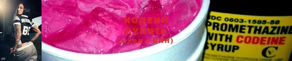mdpv Осташков