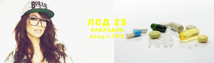 MDMA Premium VHQ Зеленокумск