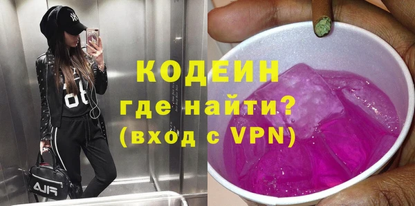 mdpv Осташков
