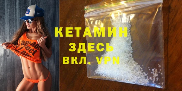 mdpv Осташков