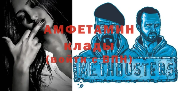 мдма Козловка