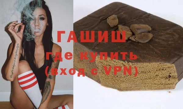 кокаин колумбия Остров