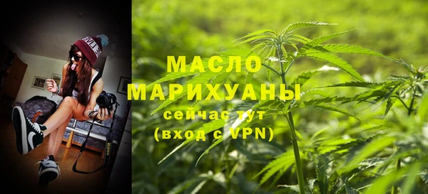 mdpv Осташков