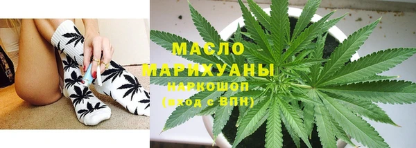 mdpv Осташков