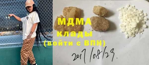кокаин колумбия Остров