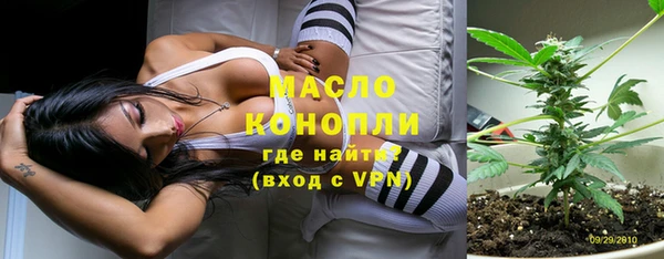 mdpv Осташков