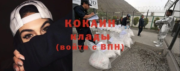 кокаин колумбия Остров