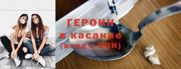 mdpv Осташков
