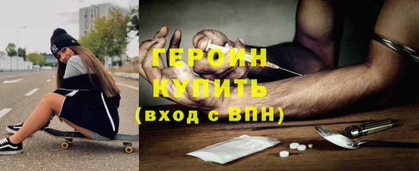 mdpv Осташков