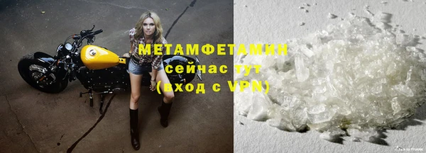 дмт Снежногорск